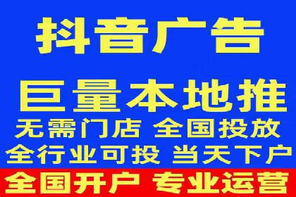 百度推广返点案例：提升品牌影响力